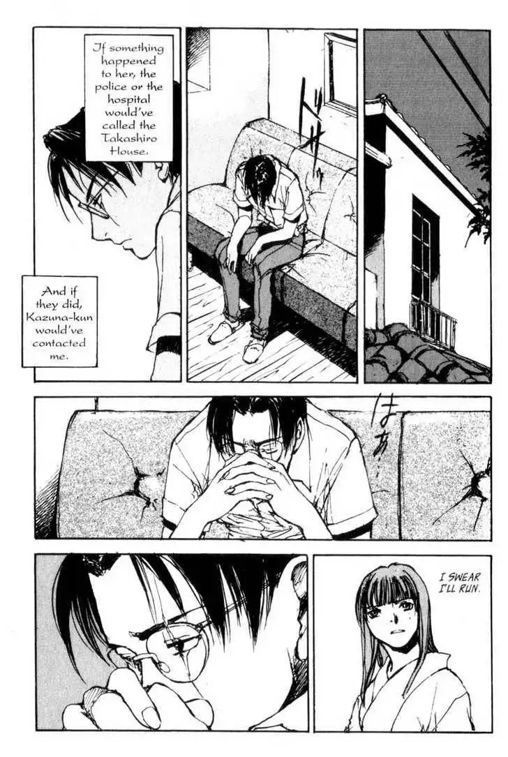 Hitsuji no Uta Chapter 33 15